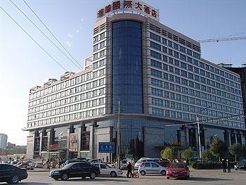 榆林龍騰國(guó)際大酒店客戶評(píng)價(jià)！